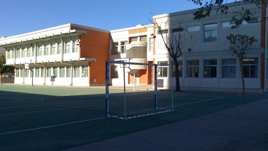 CEIP Pérez Abadía - Foto AMPA